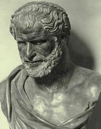 Portrait de Démocrite D’Abdère