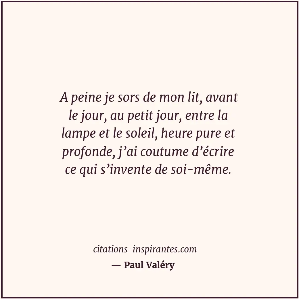 Citation de Paul Valéry