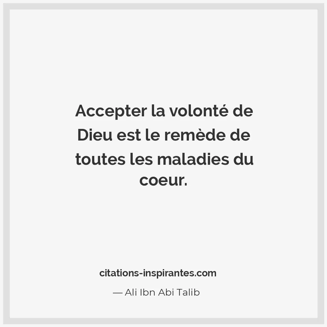 Citation de Ali Ibn Abi Talib
