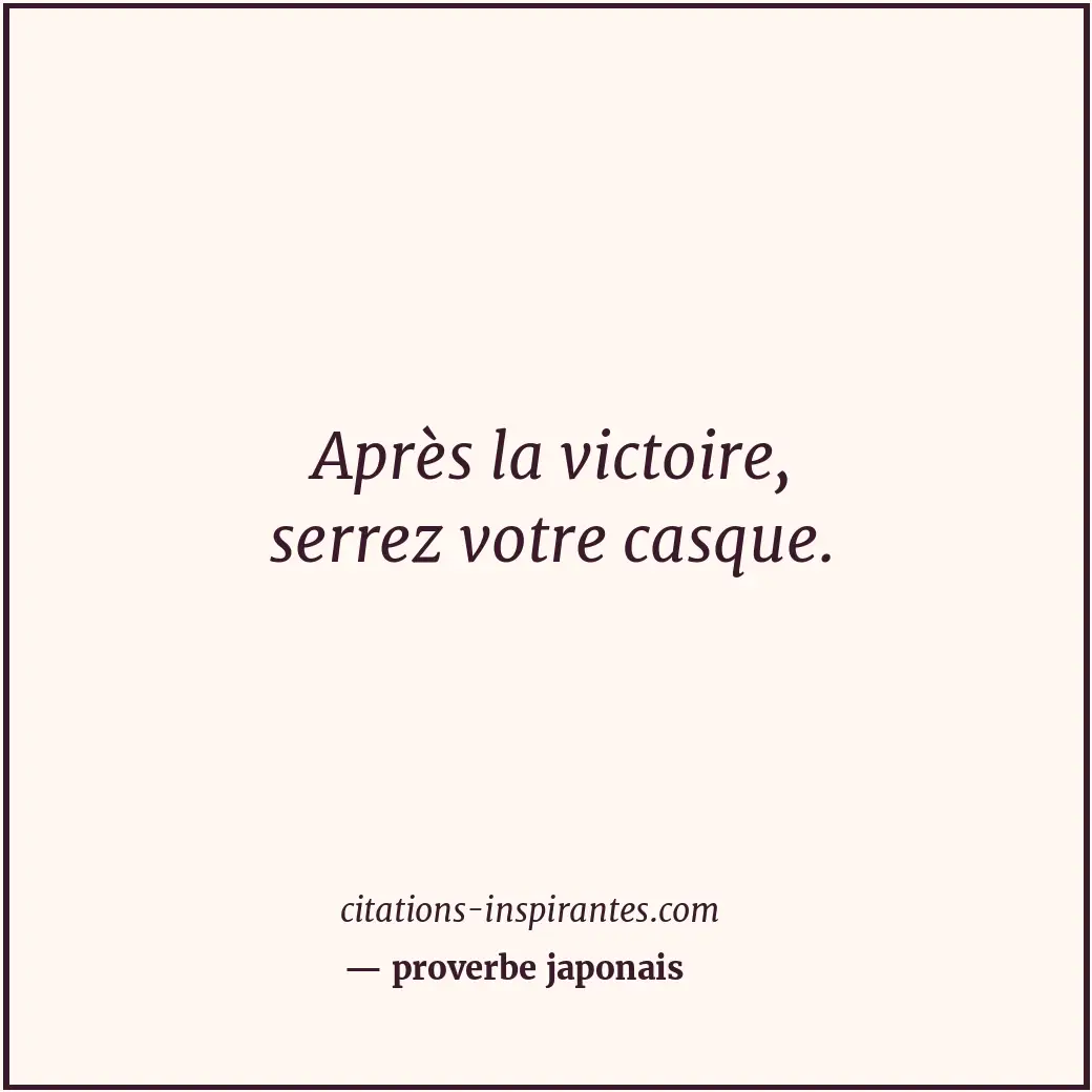 Citation de proverbe japonais
