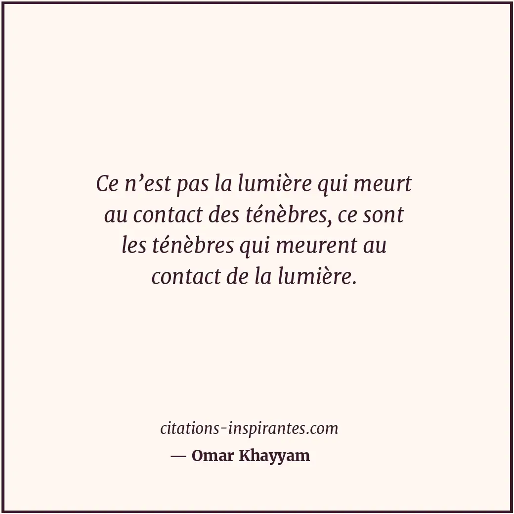 Citation de Omar Khayyam