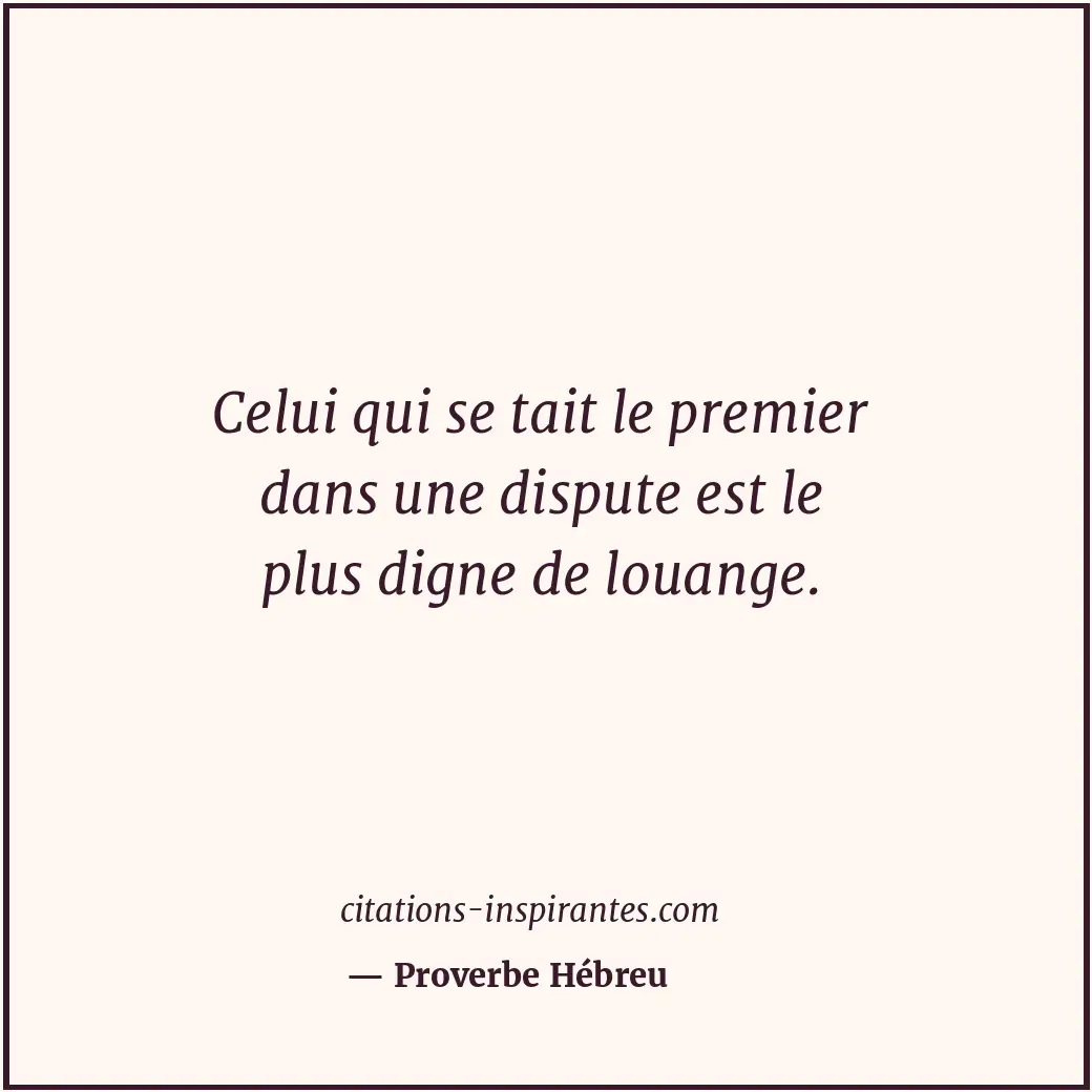 Citation de Proverbe Hébreu