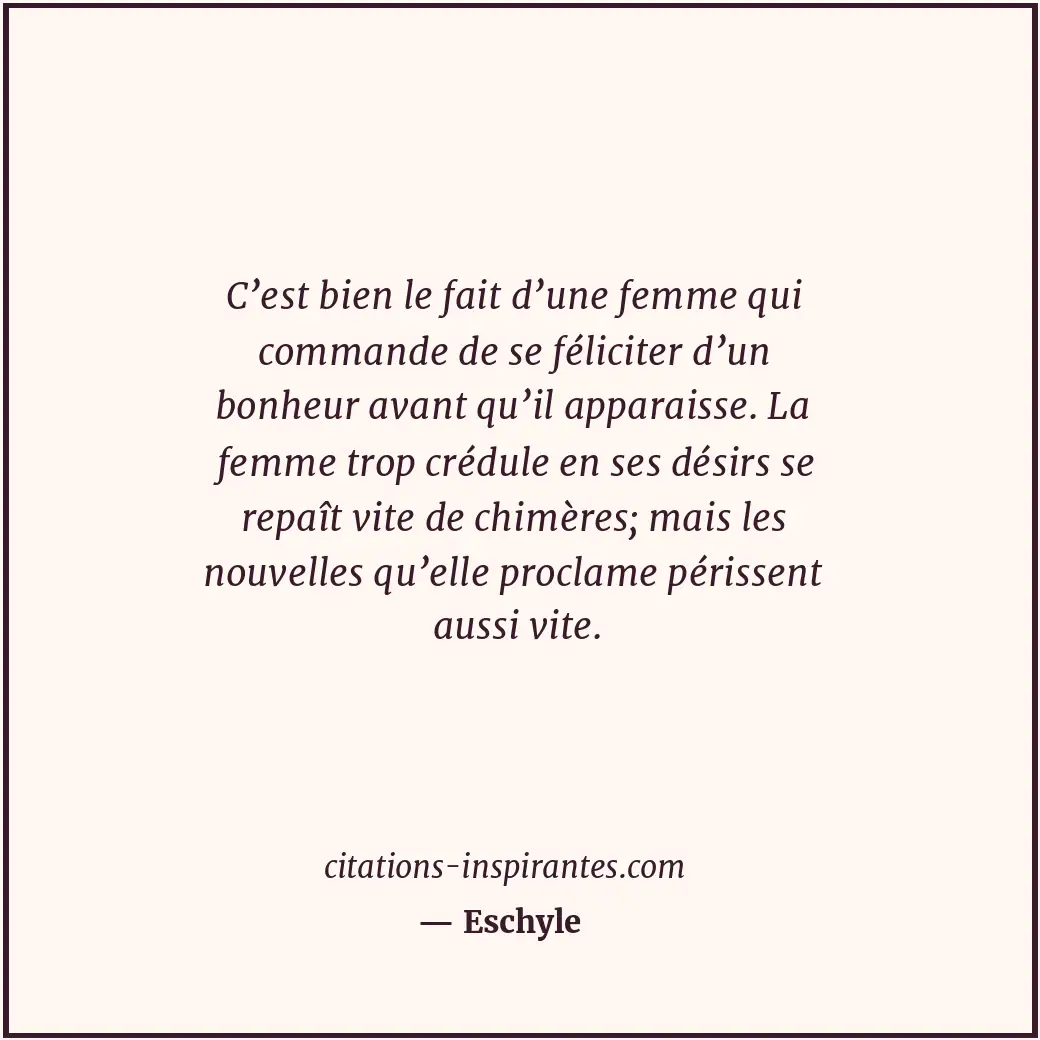 Citation de Eschyle