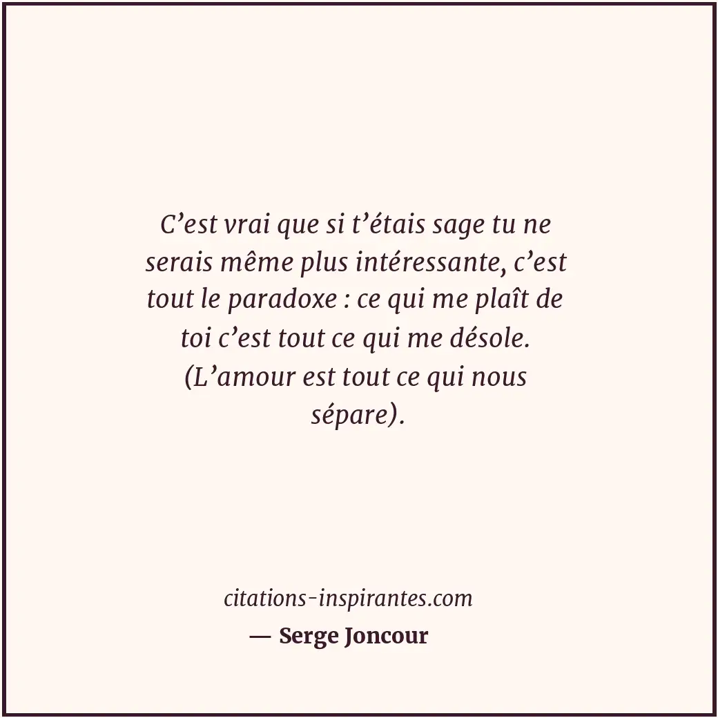 Citation de Serge Joncour