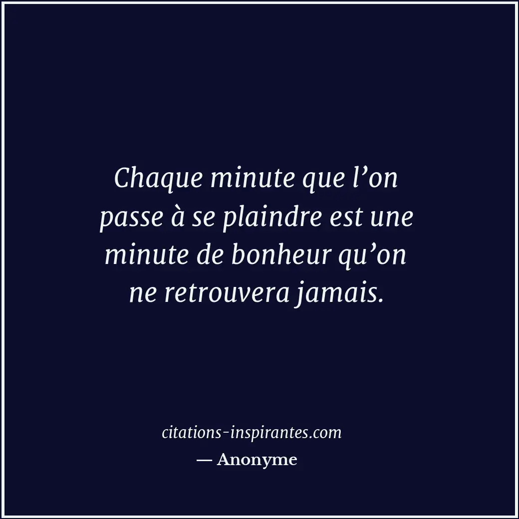 Citation de Anonyme