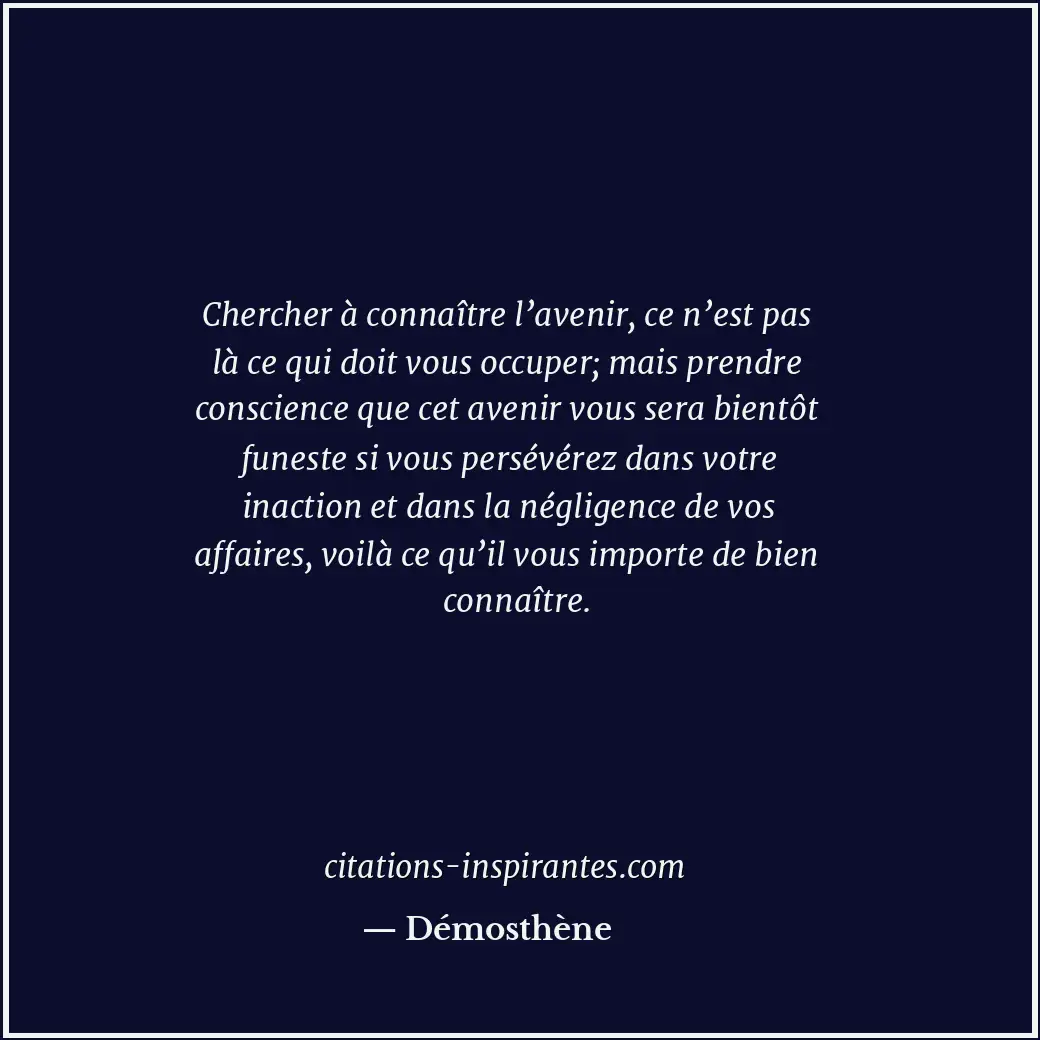 Citation de Démosthène