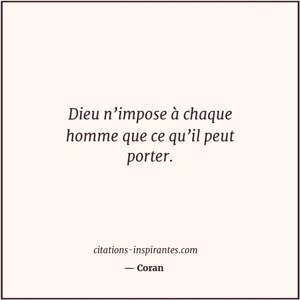 Citation de Coran