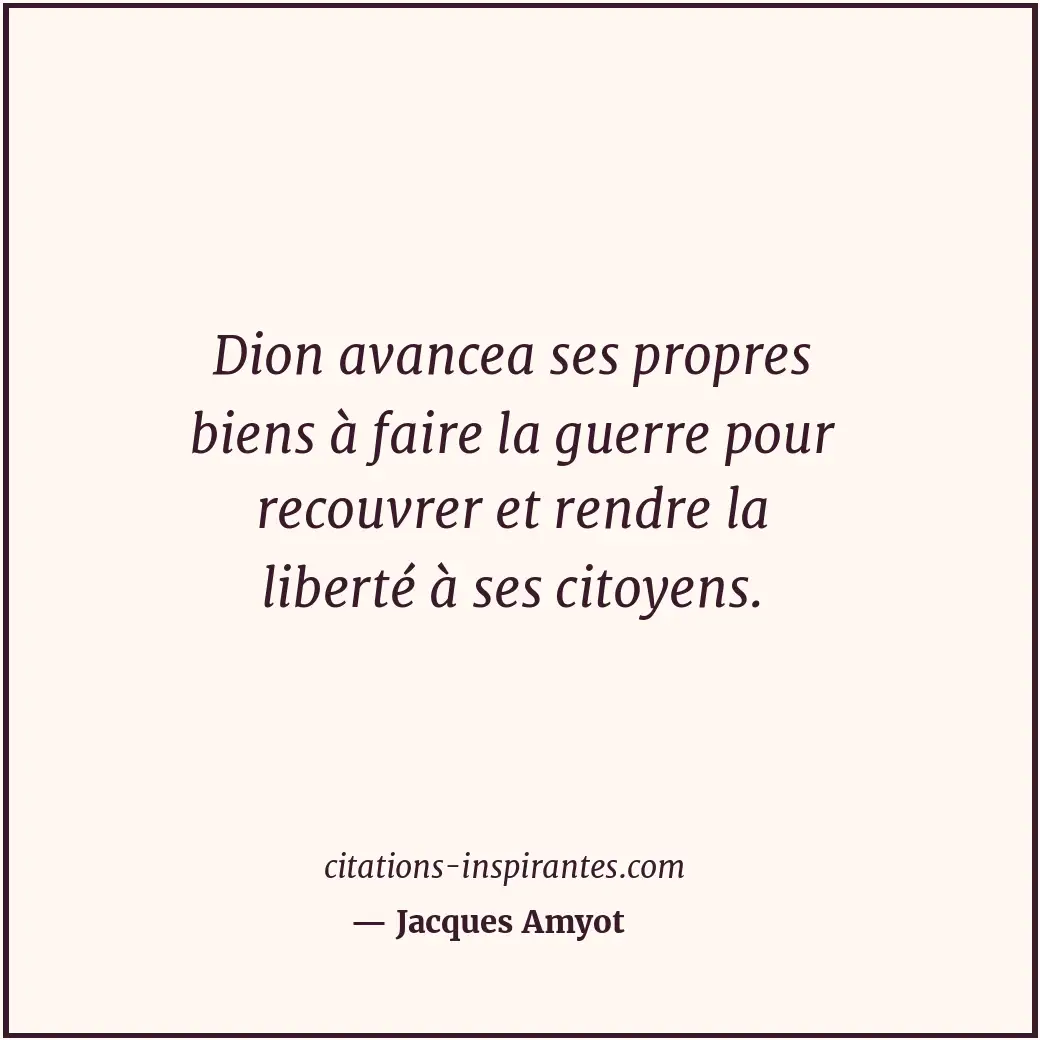Citation de Jacques Amyot