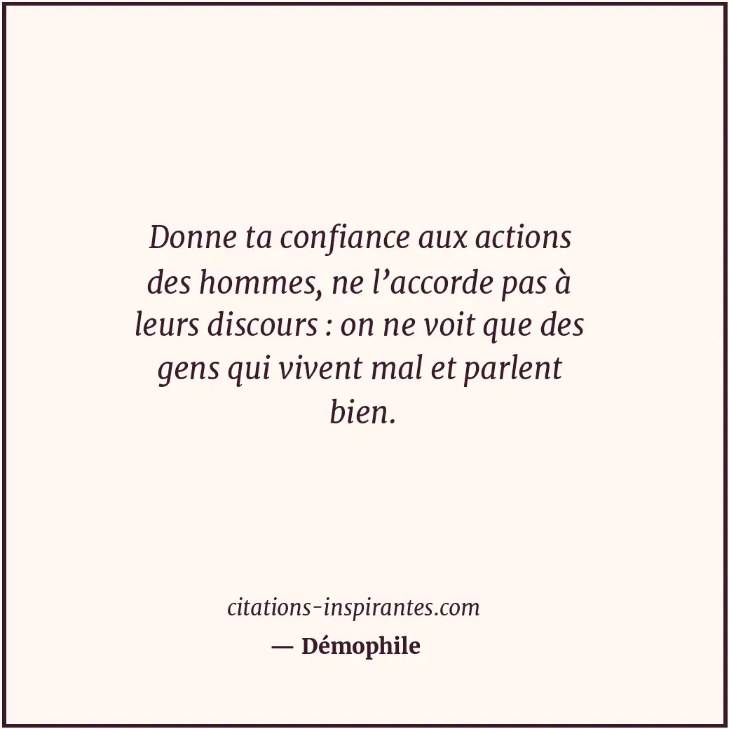Citation de Démophile