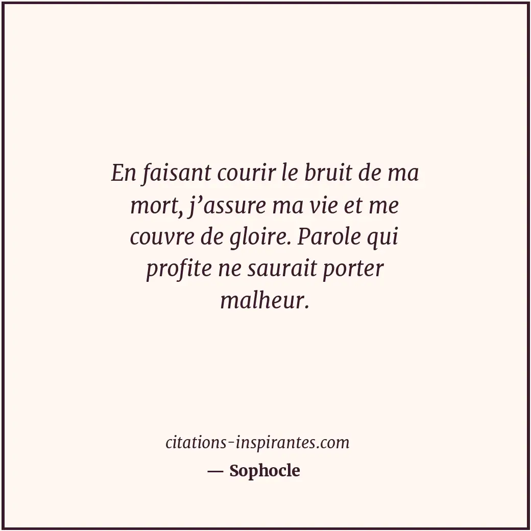 Citation de Sophocle