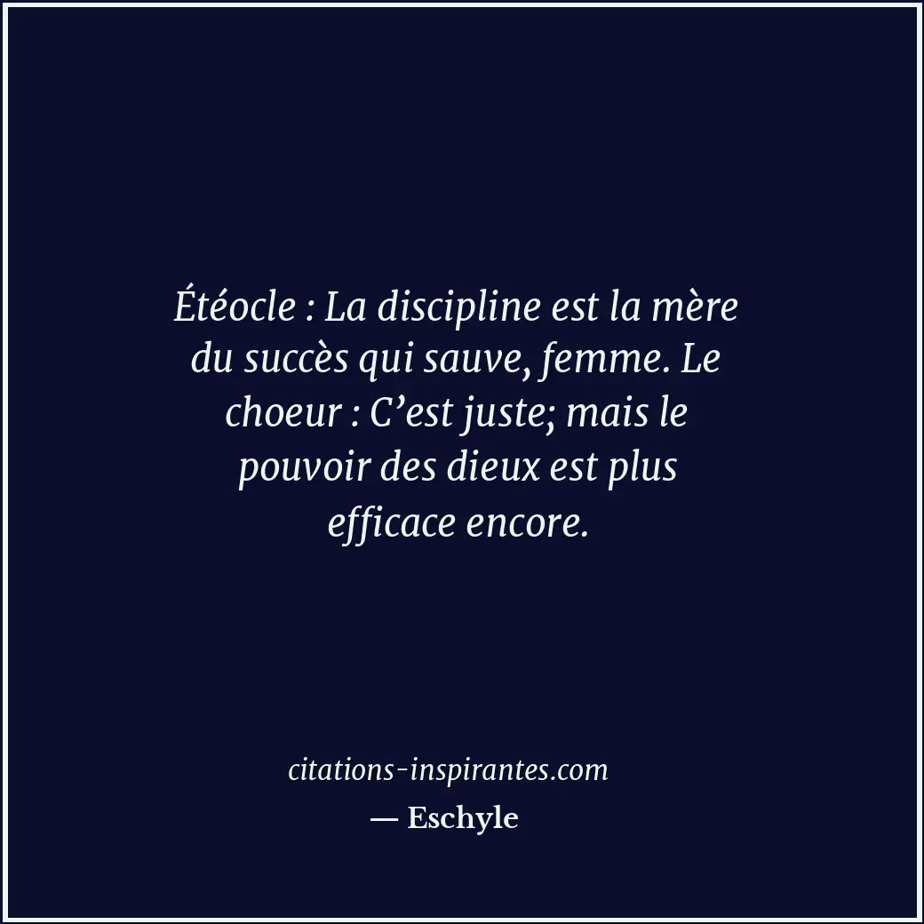 Citation de Eschyle