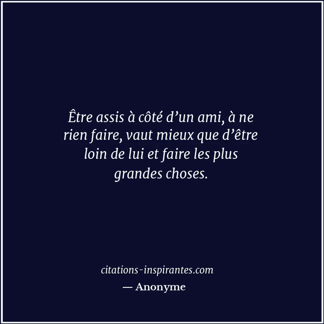 Citation de Anonyme