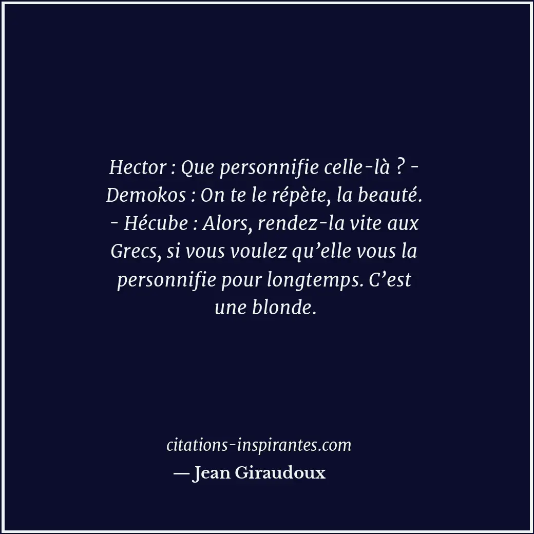 Citation de Jean Giraudoux