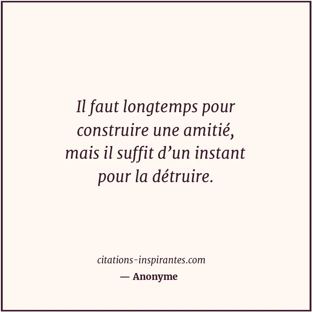 Citation de Anonyme
