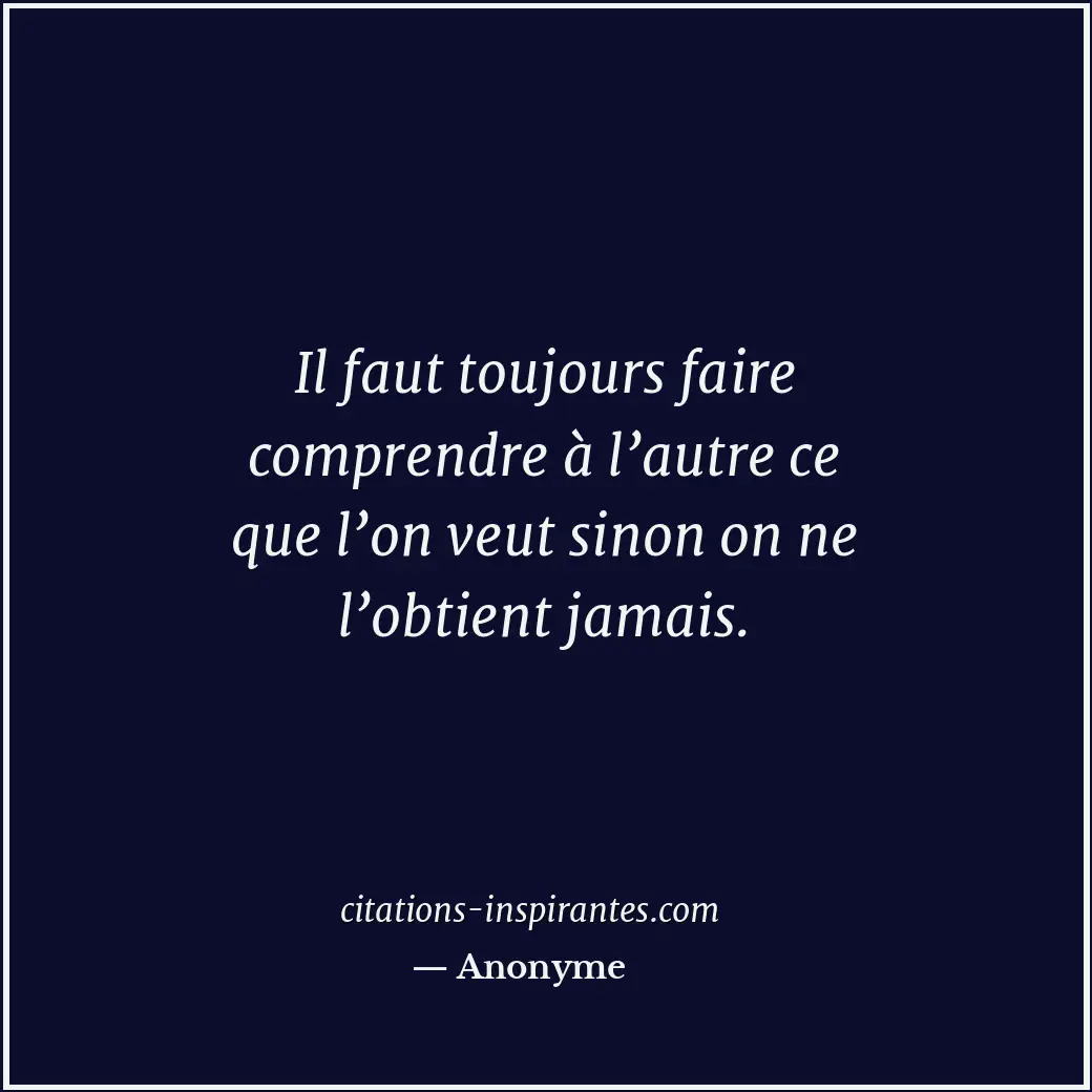 Citation de Anonyme