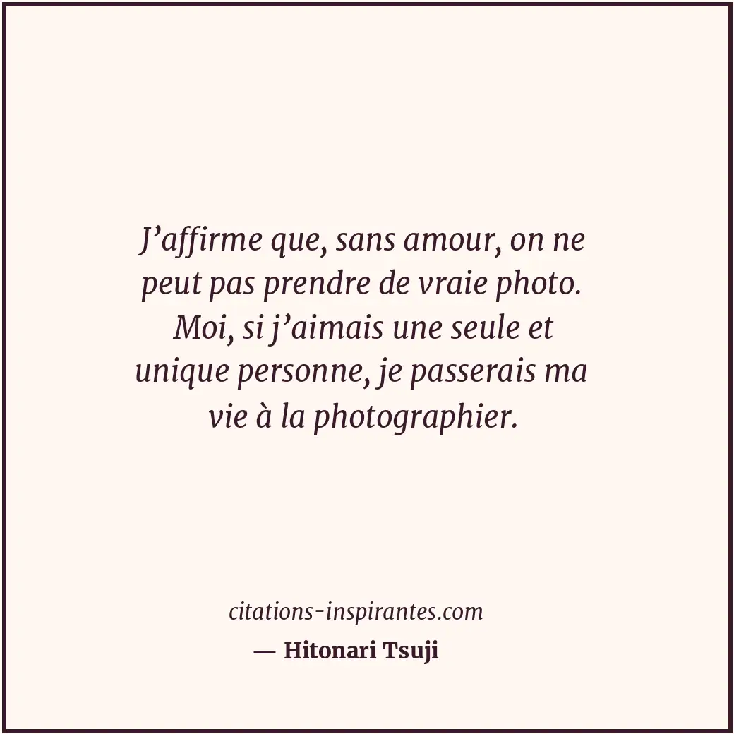 Citation de Hitonari Tsuji