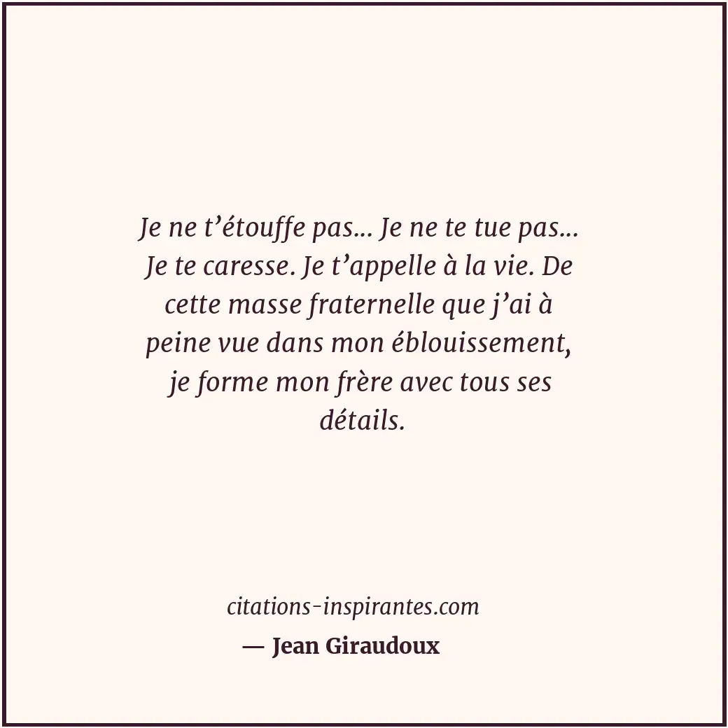 Citation de Jean Giraudoux