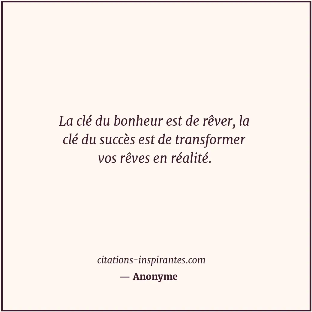 Citation de Anonyme