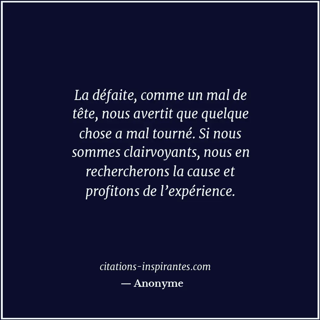 Citation de Anonyme