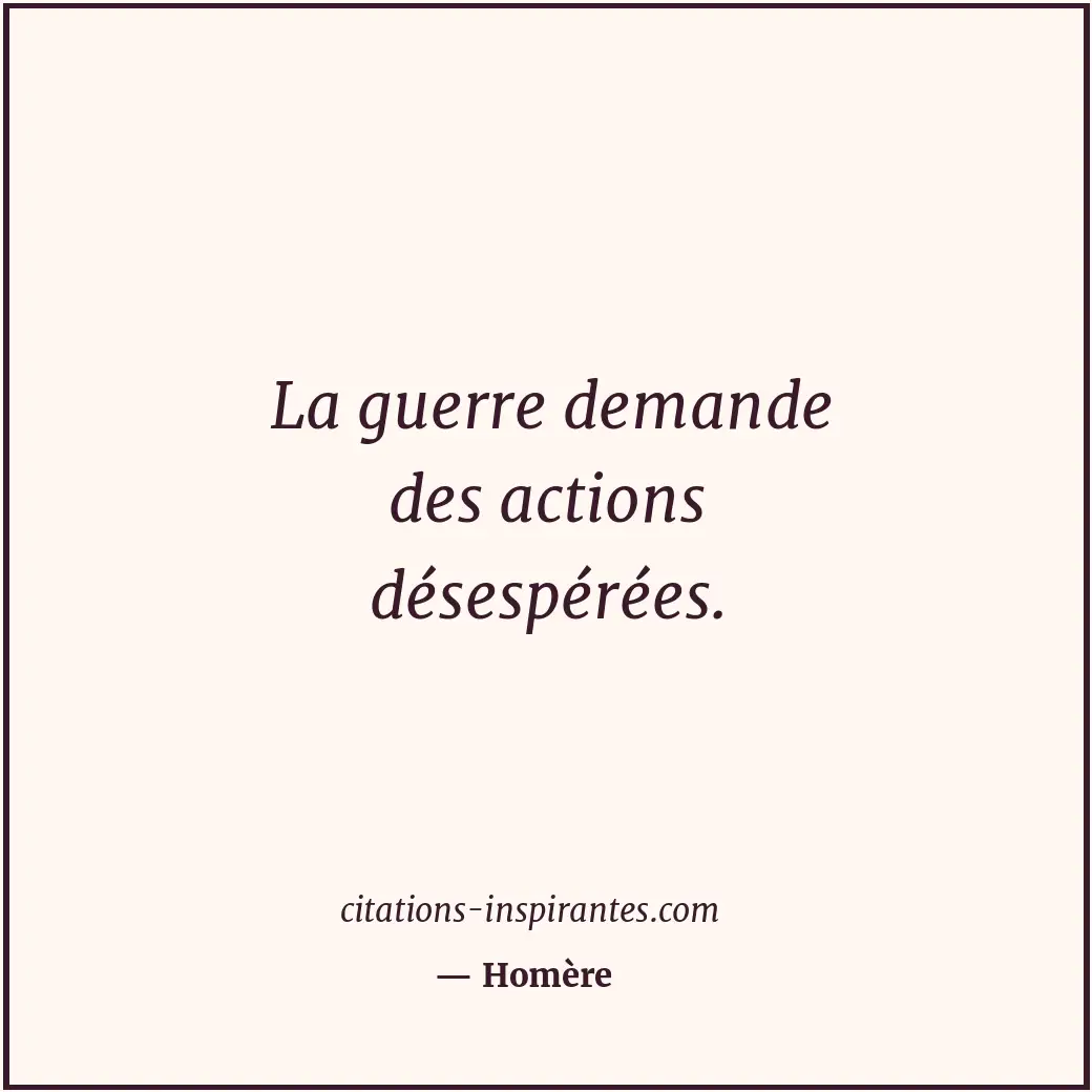 Citation de Homère