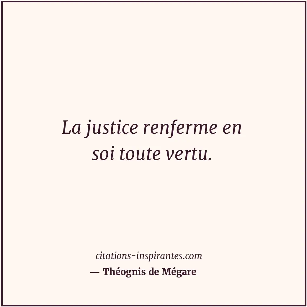 Citation de Théognis de Mégare