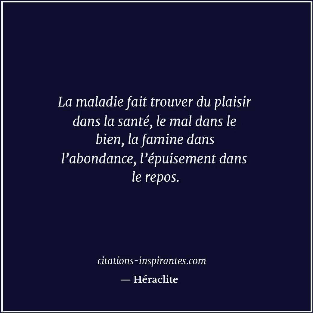 Citation de Héraclite
