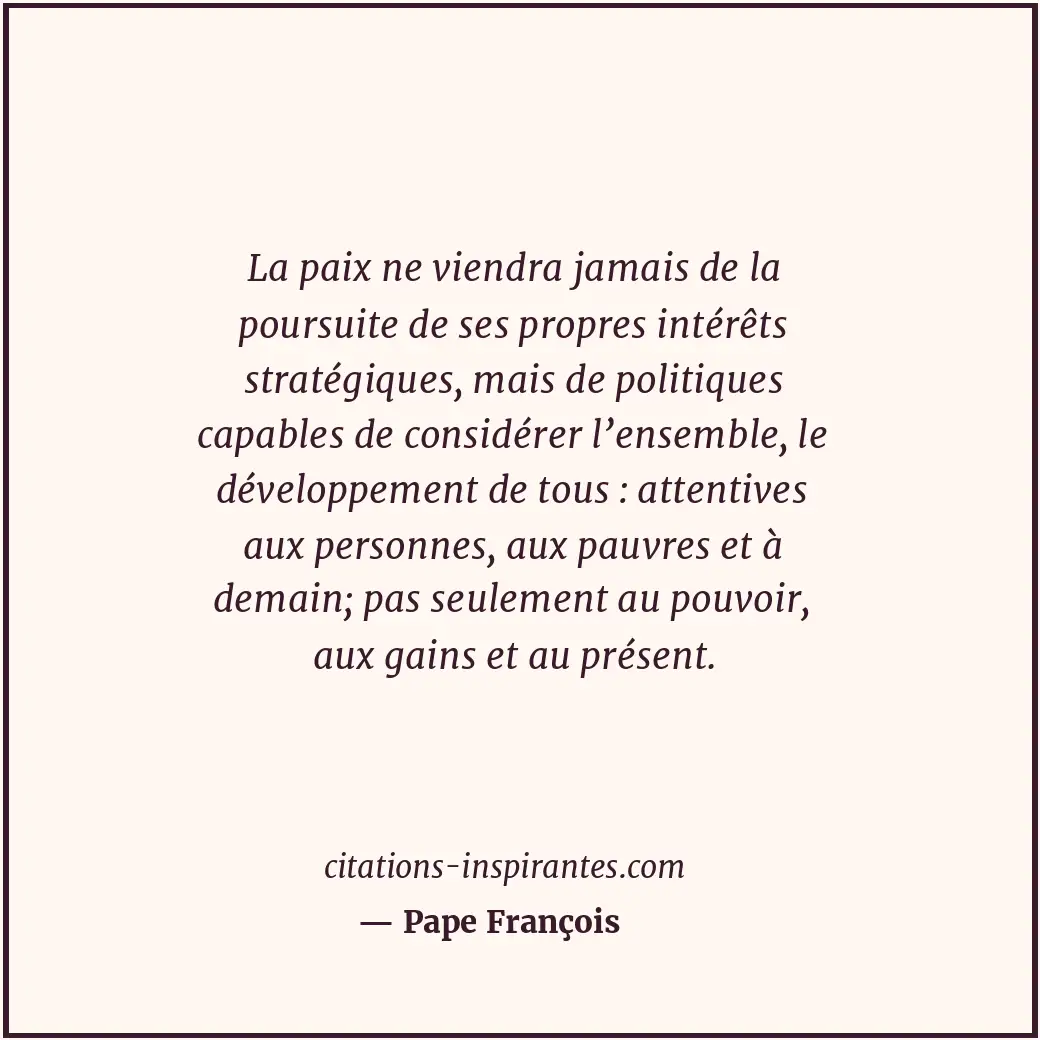 Citation de Pape François