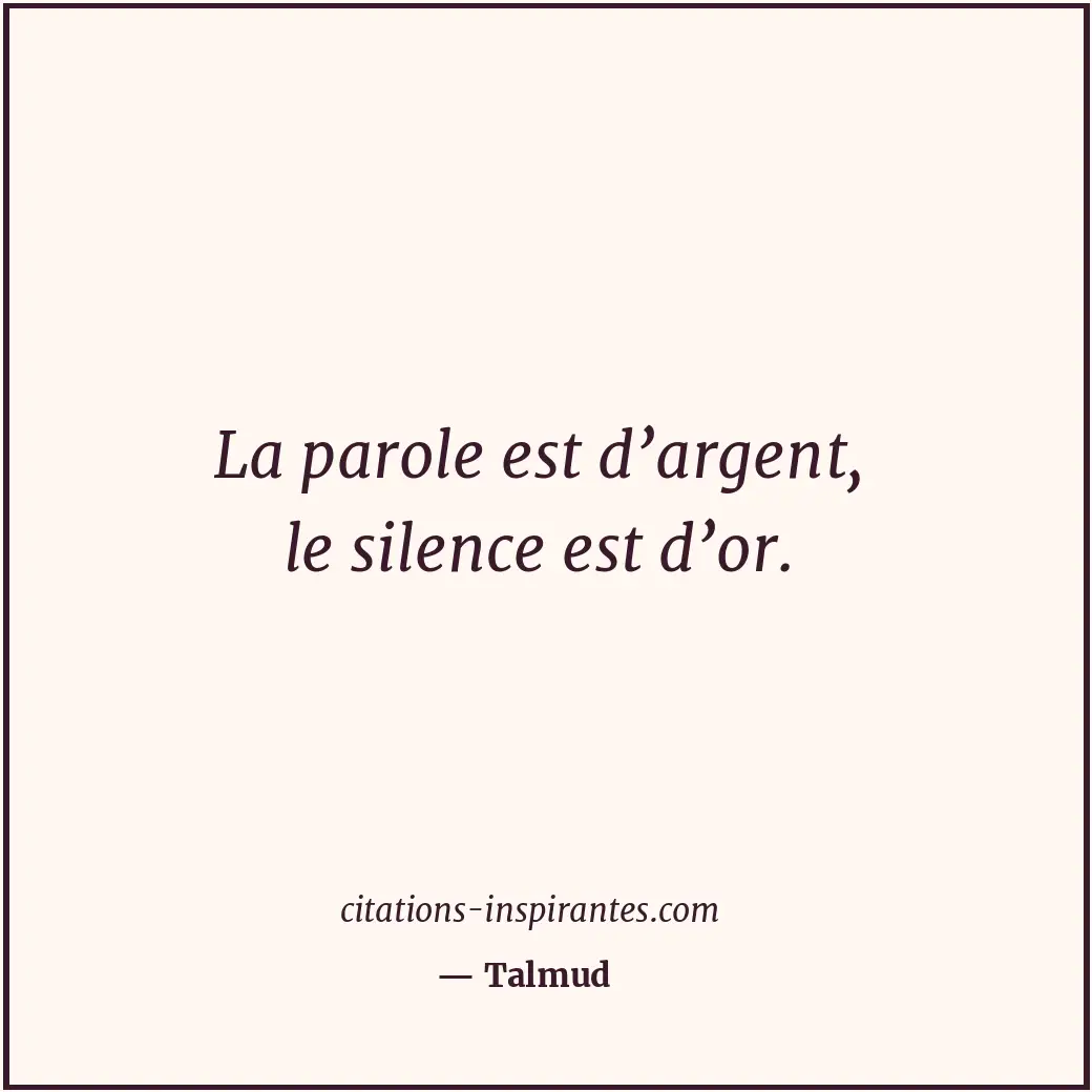 Citation de Talmud