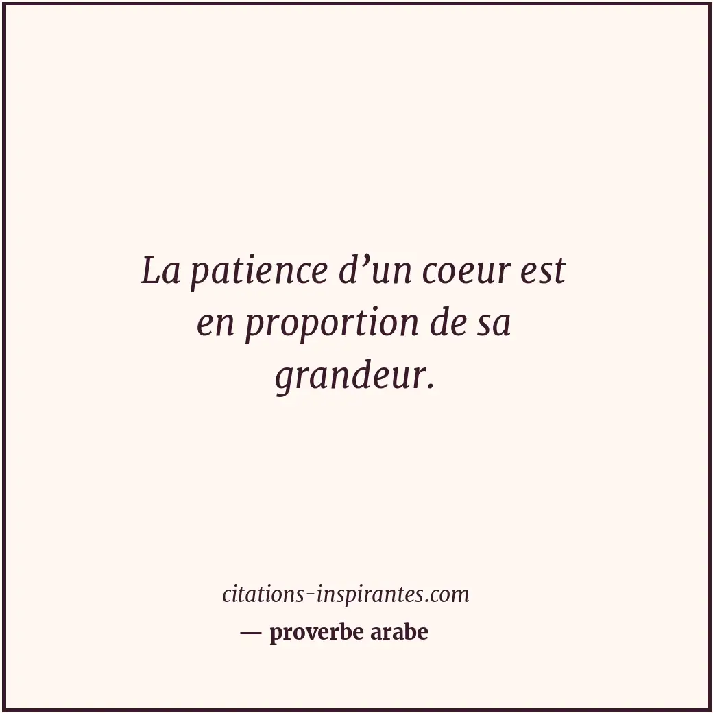 Citation de proverbe arabe