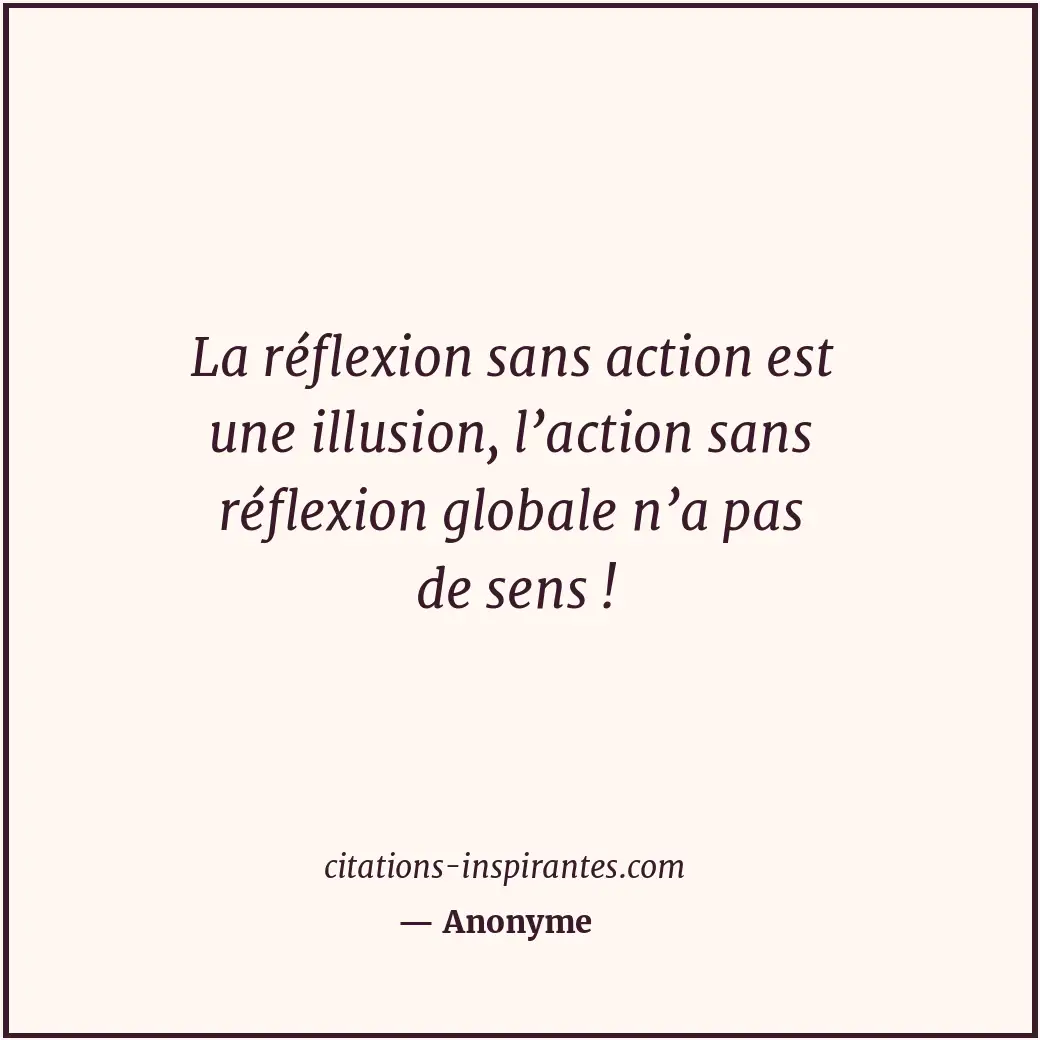 Citation de Anonyme
