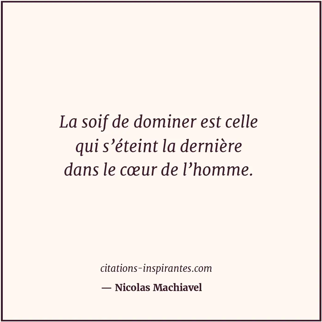 Citation de Nicolas Machiavel