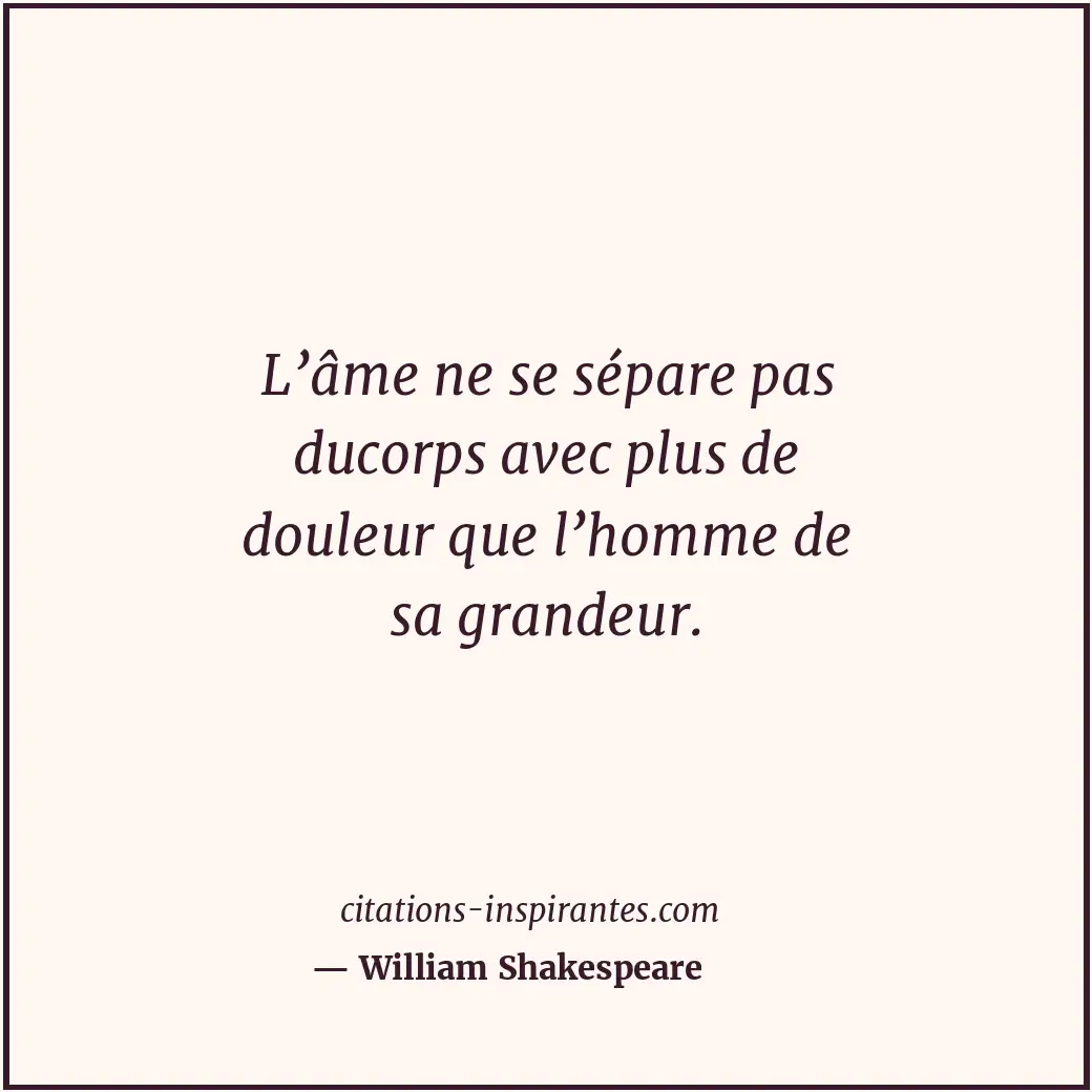 Citation de William Shakespeare