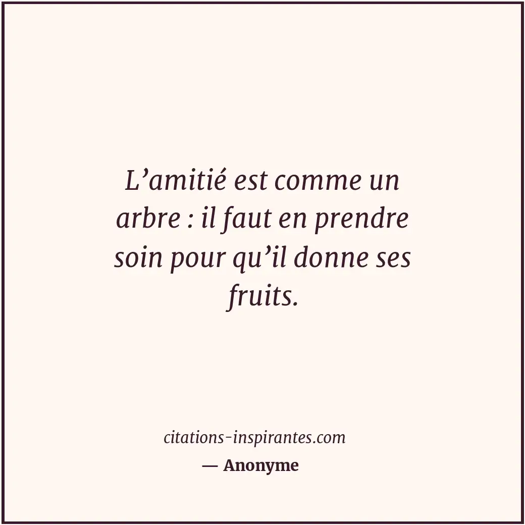 Citation de Anonyme