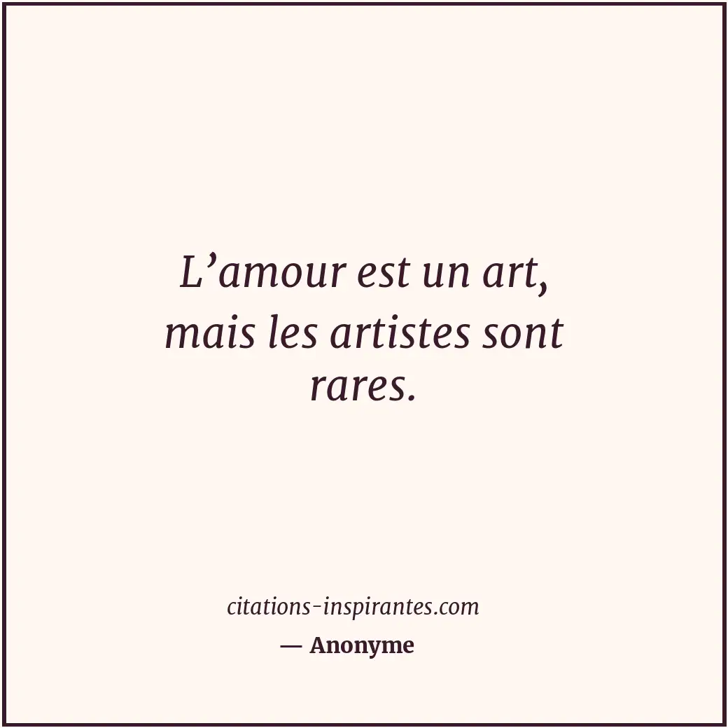 Citation de Anonyme