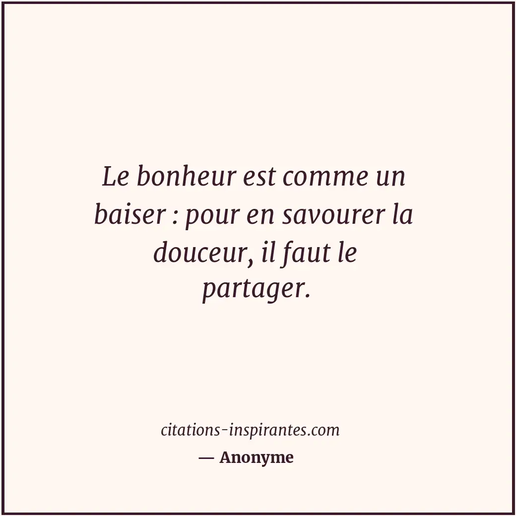 Citation de Anonyme