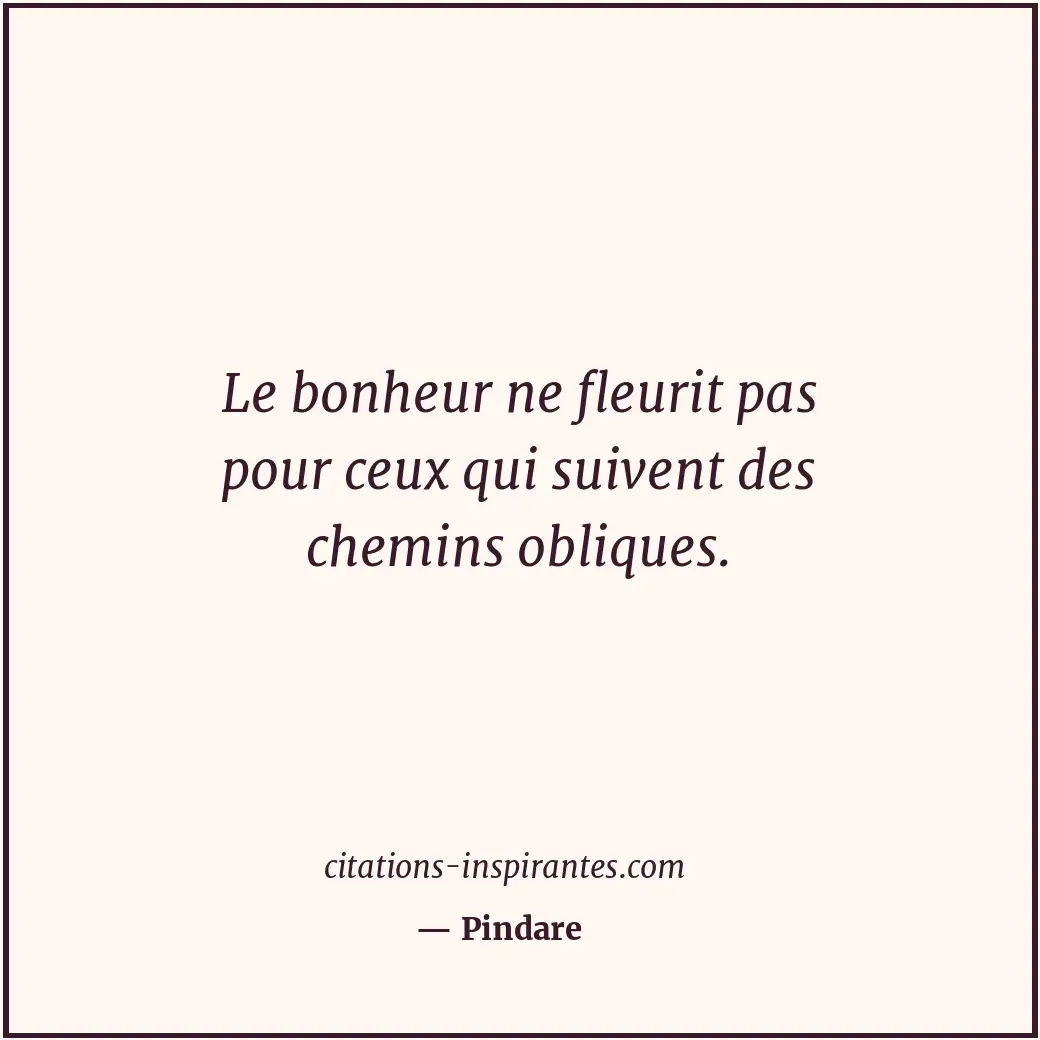Citation de Pindare