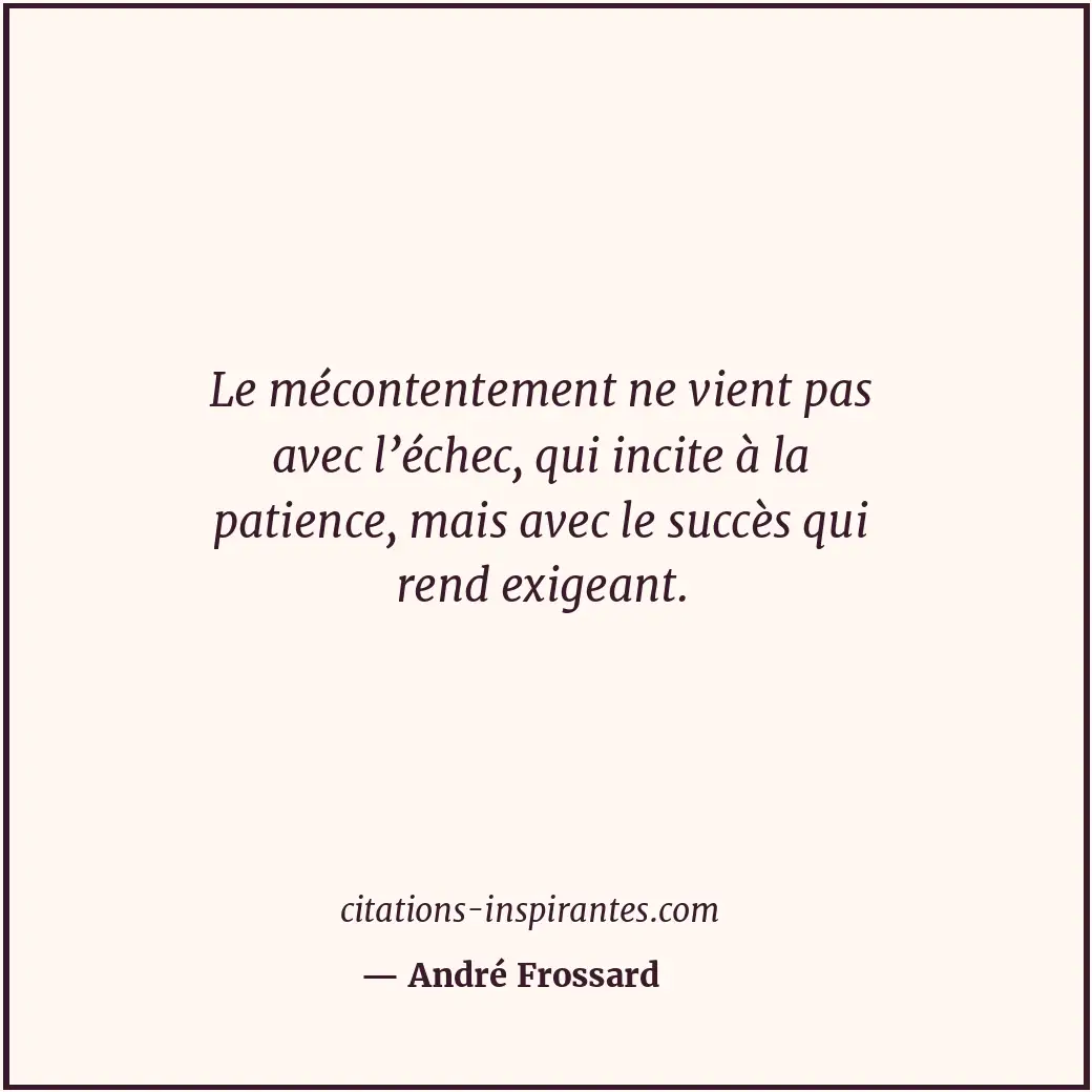 Citation de André Frossard