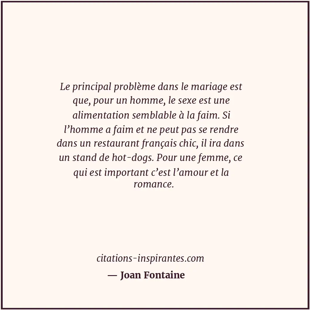 Citation de Joan Fontaine