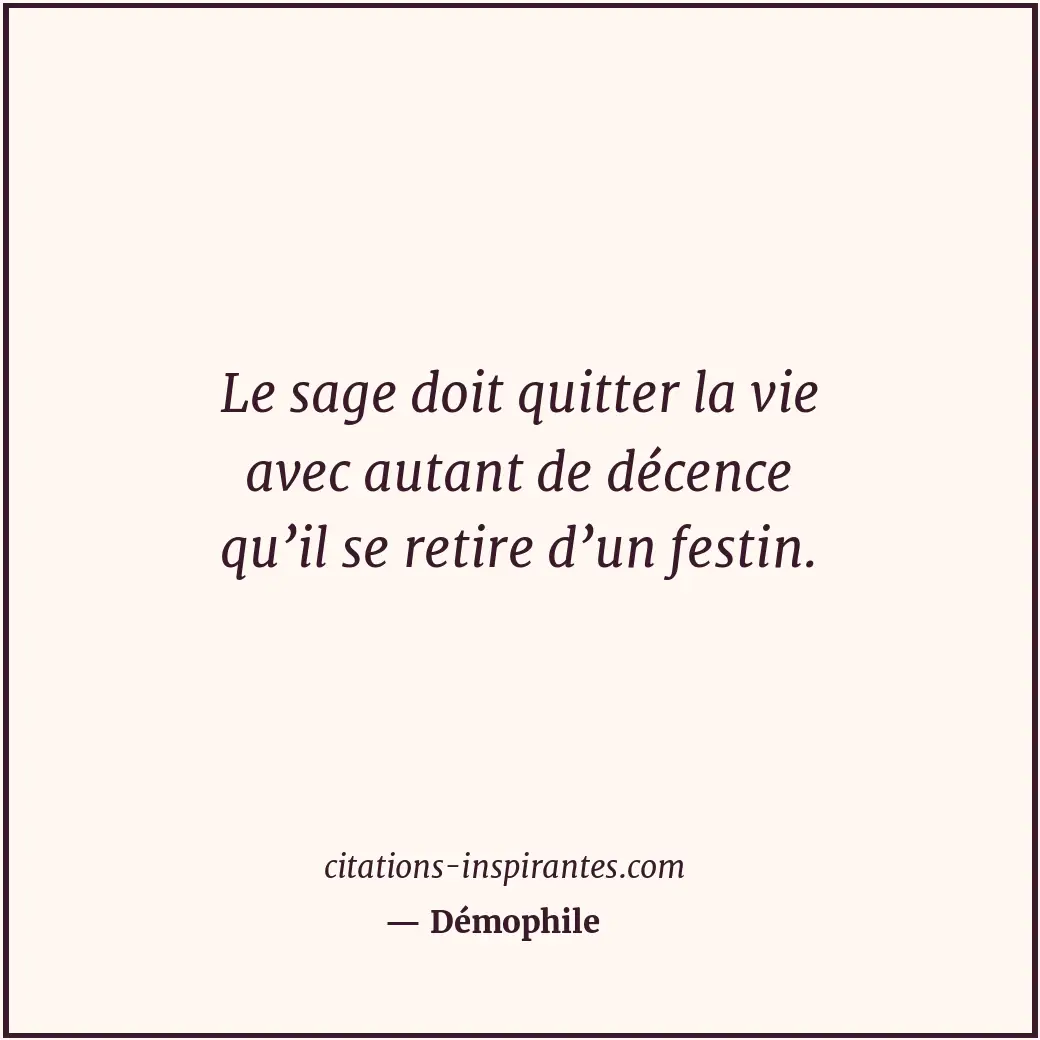 Citation de Démophile