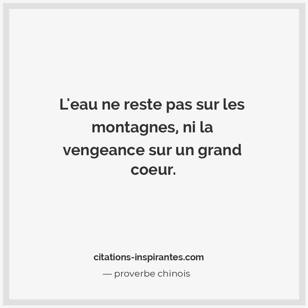 Citation de proverbe chinois