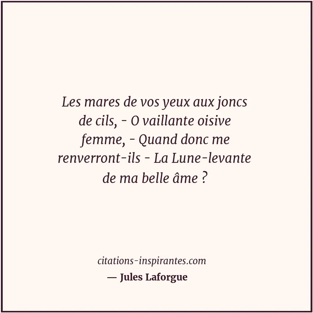 Citation de Jules Laforgue