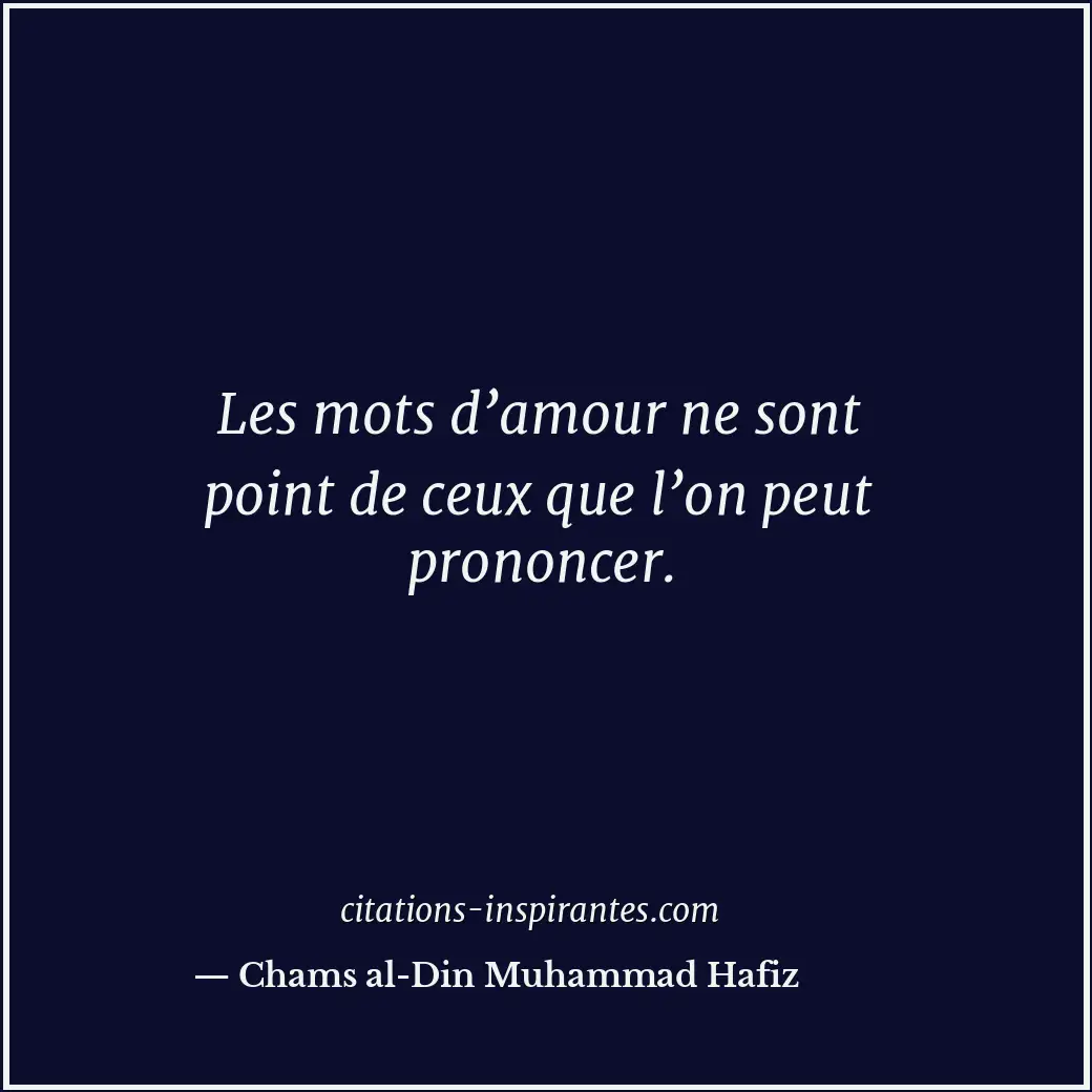 Citation de Chams al-Din Muhammad Hafiz
