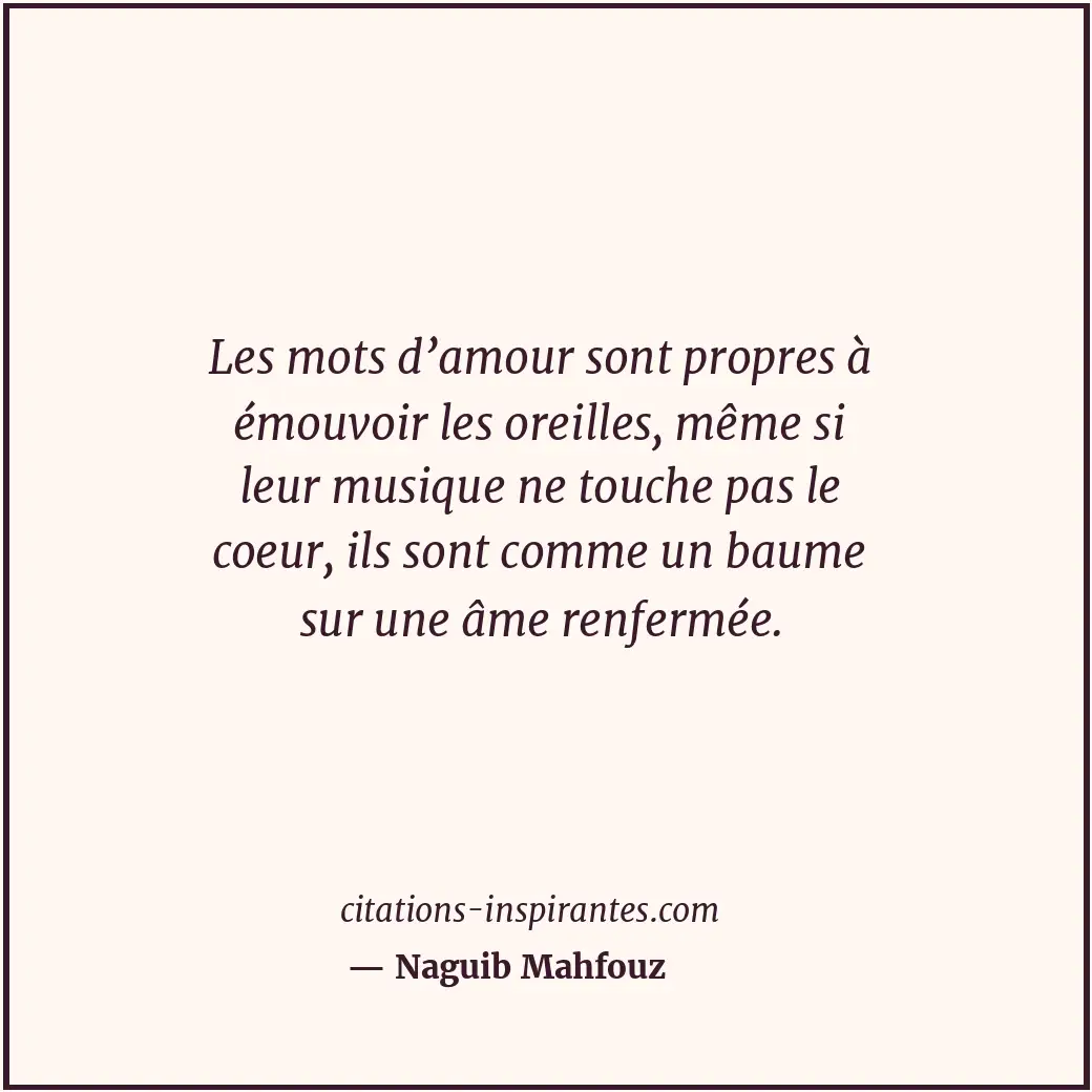 Citation de Naguib Mahfouz