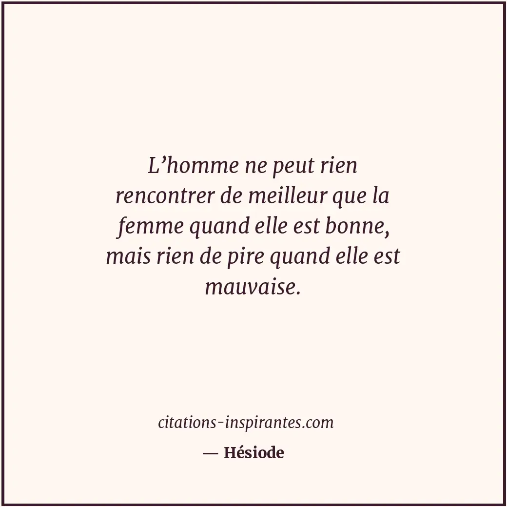 Citation de Hésiode