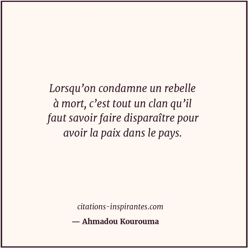 Citation de Ahmadou Kourouma