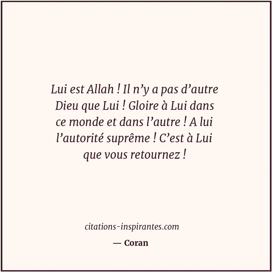 Citation de Coran