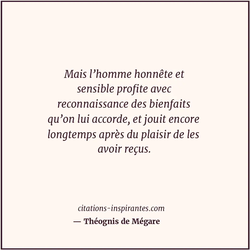 Citation de Théognis de Mégare