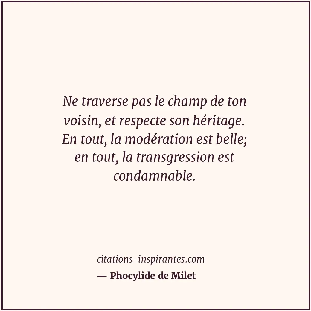Citation de Phocylide de Milet