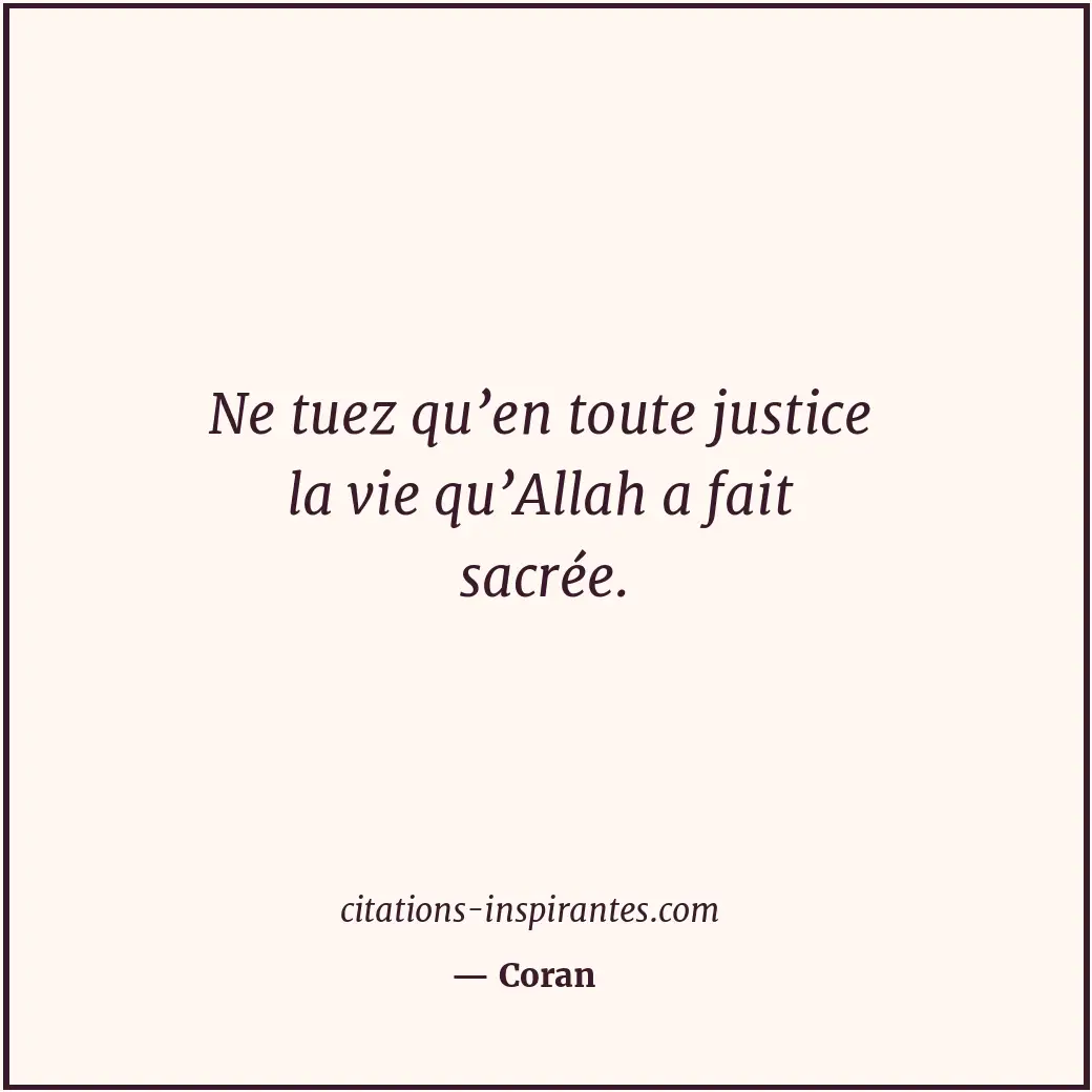 Citation de Coran