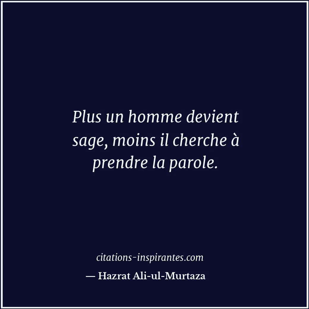 Citation de Hazrat Ali-ul-Murtaza